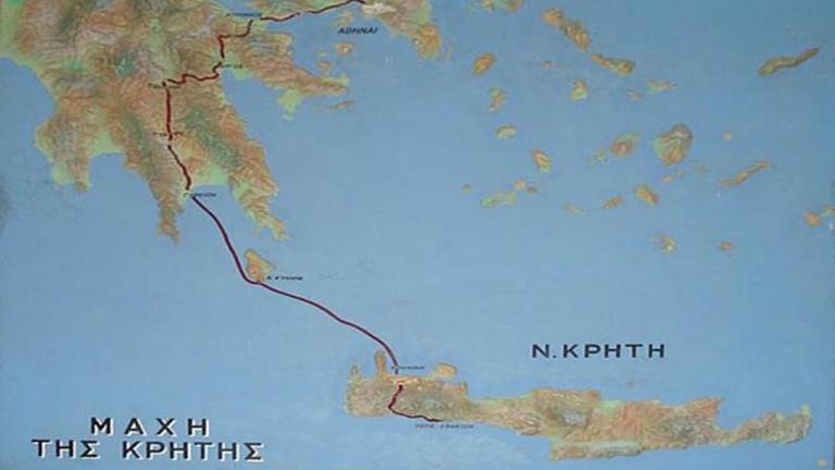 η μαχη της κρητης