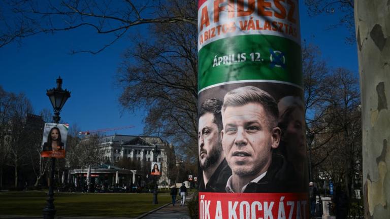 εκλογες ουγγαρια