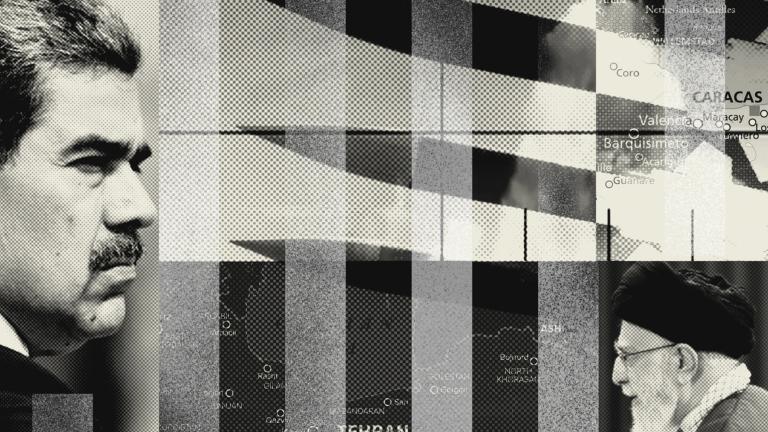 μαδουρο ιραν