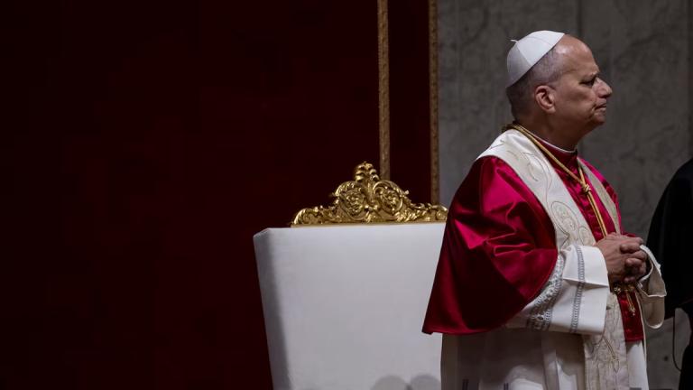 παπας λεων ιδ