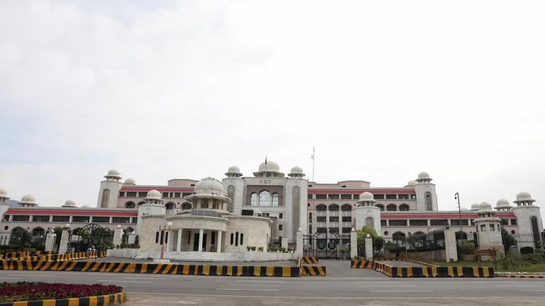 ισλαμαμπαντ