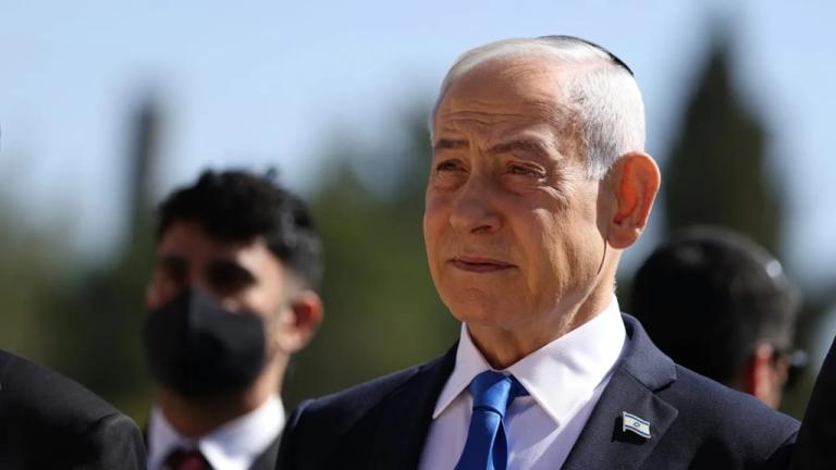 νετανιαχου