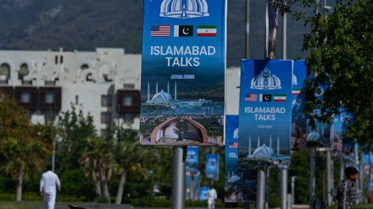 ισλαμαμπαντ συνομιλιες