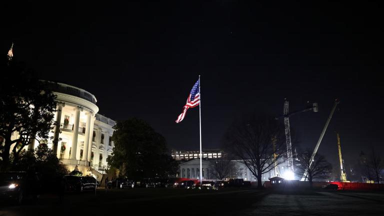 λευκος οικος