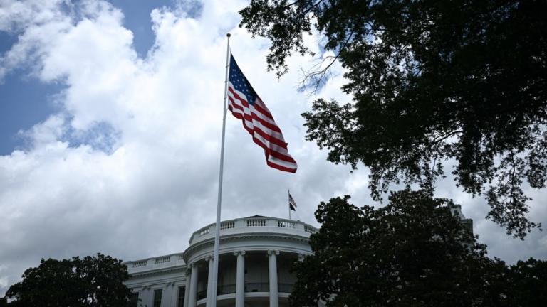 λευκος οικος