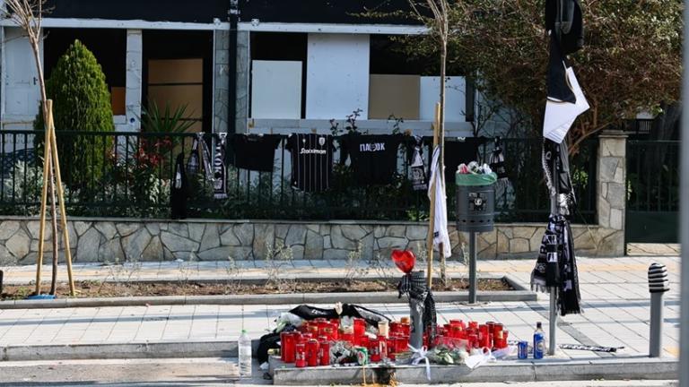 δολοφονια καλαμαρια