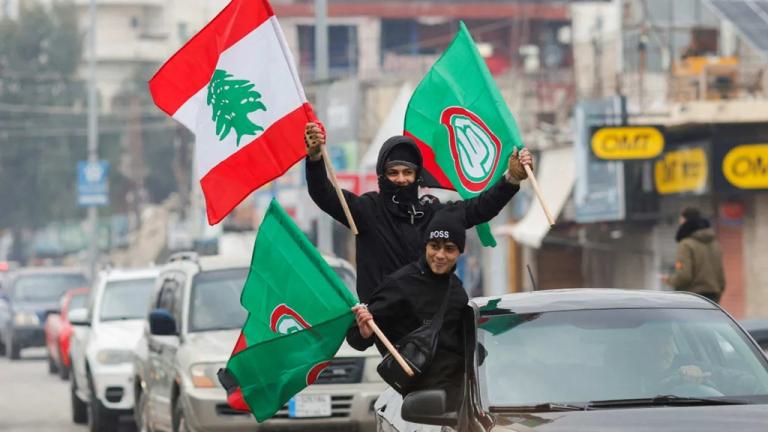 κινημα αμαλ