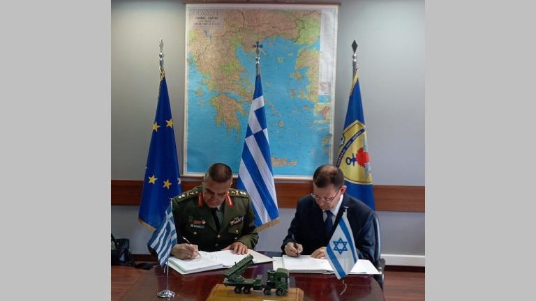 υπογραφη για puls