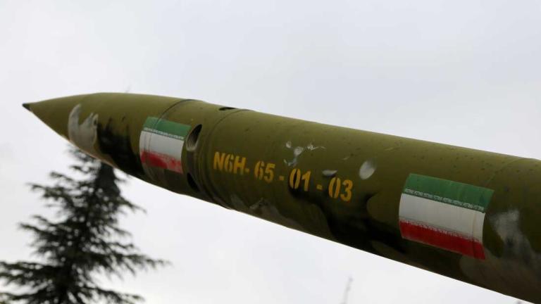 ιρανικος πυραυλος