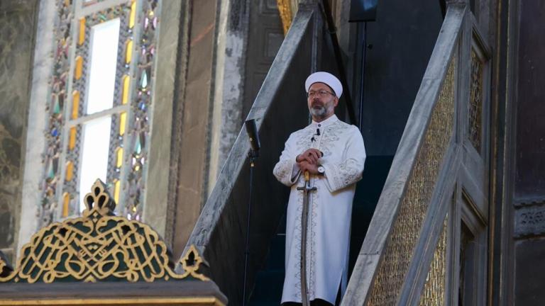 Diyanet ιμαμης