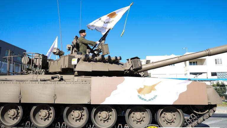 εθνικη φρουρα 