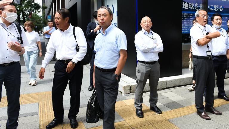 ΙΑΠΩΝΙΑ ΕΝΔΥΜΑΣΙΑ