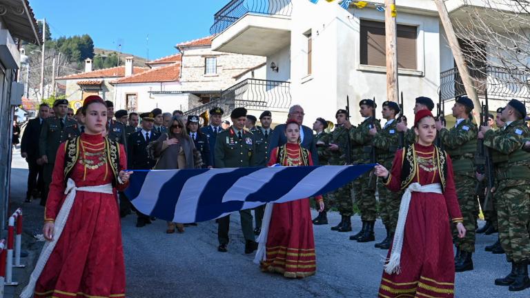 ΚΩΣΤΙΔΗΣ Κλεισούρα