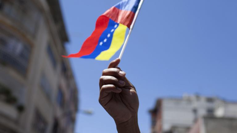 βενεζουελα