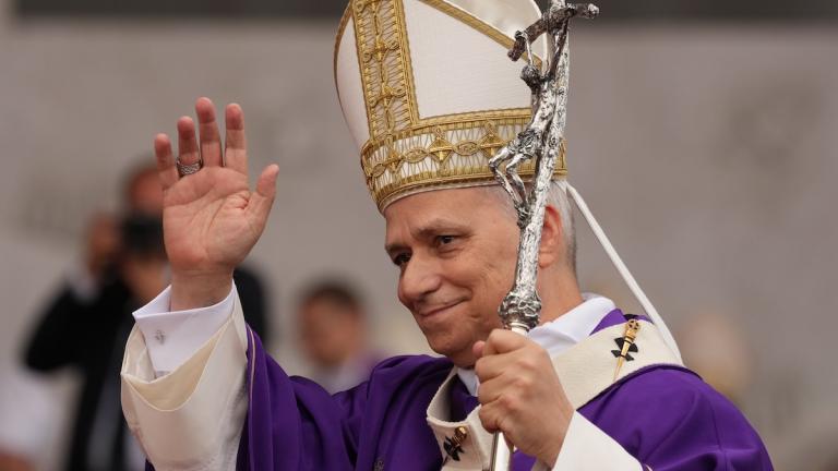 παπας λεων ιδ