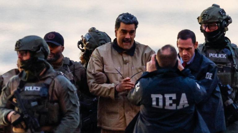 συλληψη μαδουρο