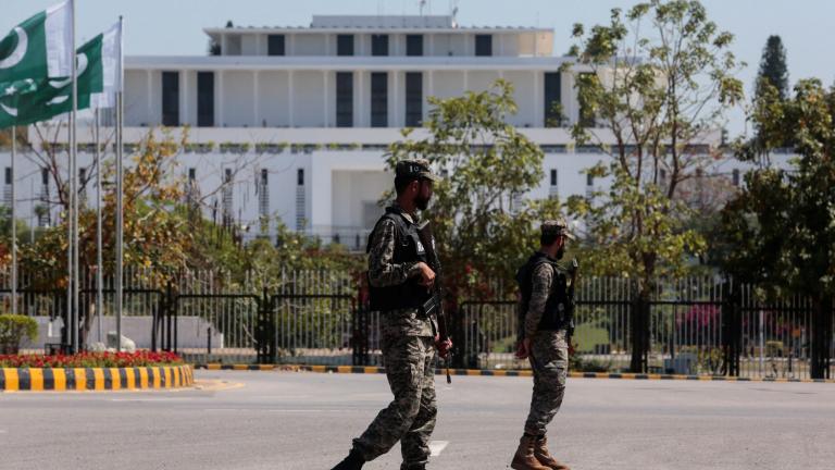 ισλαμαμπαντ