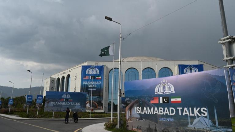 ισλαμαμπαντ συνομιλιες