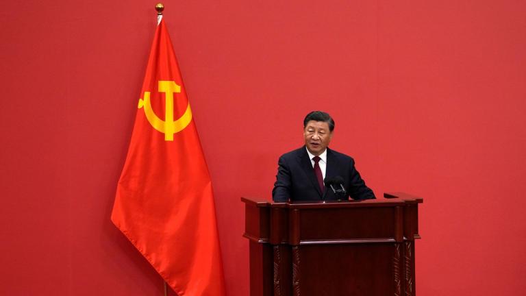 σι τζιπινγκ