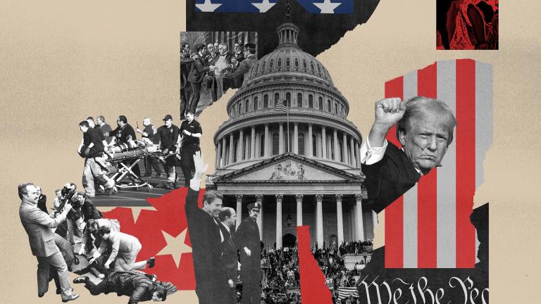 πολτικη βια