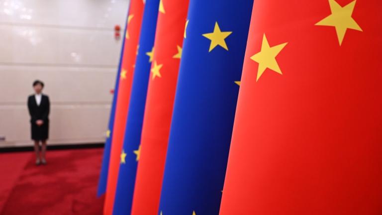 εε και κινα