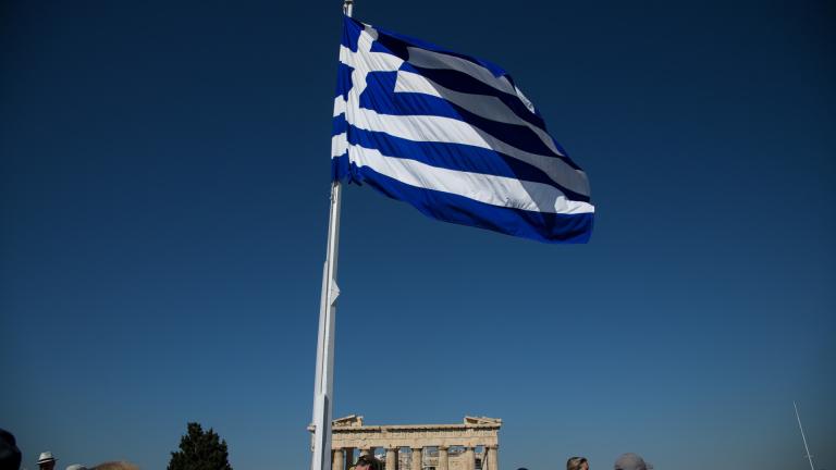 ελληνικη οικονομια