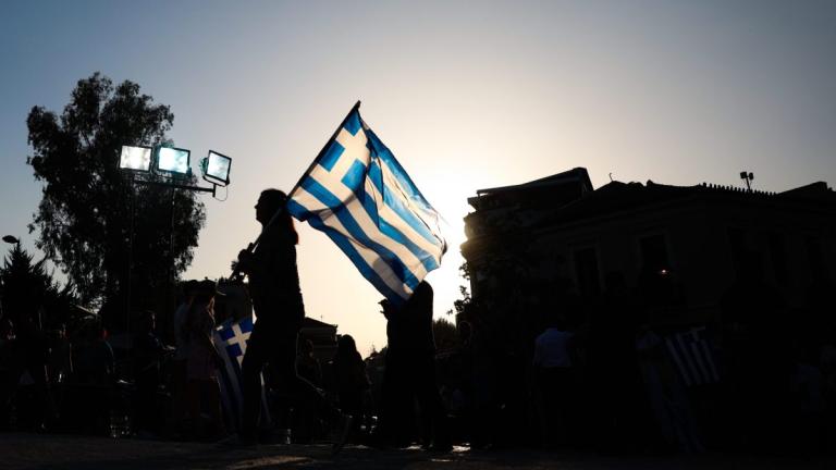 ελληνικη οικονομια