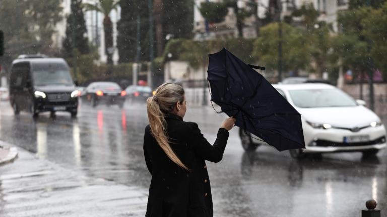  κακοκαιρία «Erminio»