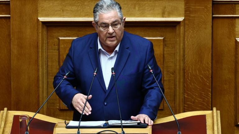 κουτσουμπας