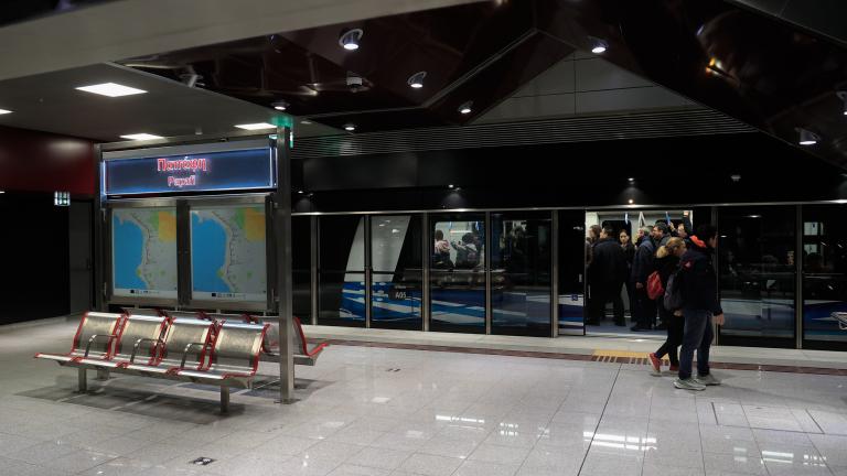 μετρο θεσσαλονικης