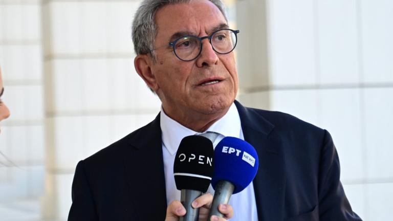 καρπεναρος