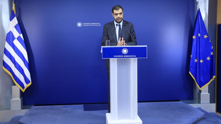 παυλος μαρινακης