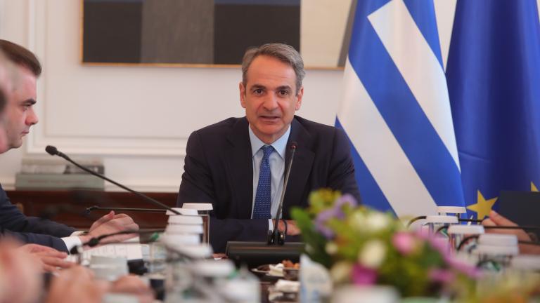 κυριακος μητσοτατακης