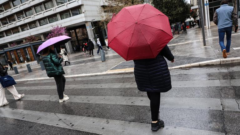 βροχερος καιρος