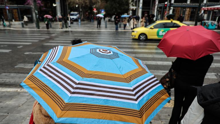 βροχερος καιρος