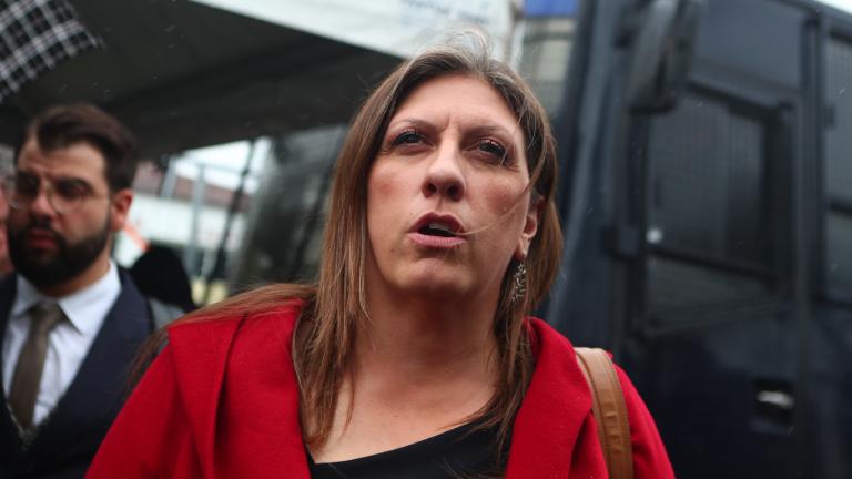 ζωη κωνσταντινοπουλου