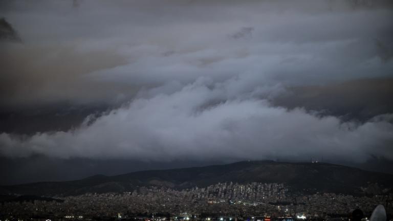 Σε εξέλιξη η κακοκαιρία Erminio: Ποιες περιοχές θα βρεθούν στο επίκεντρο τις επόμενες ώρες