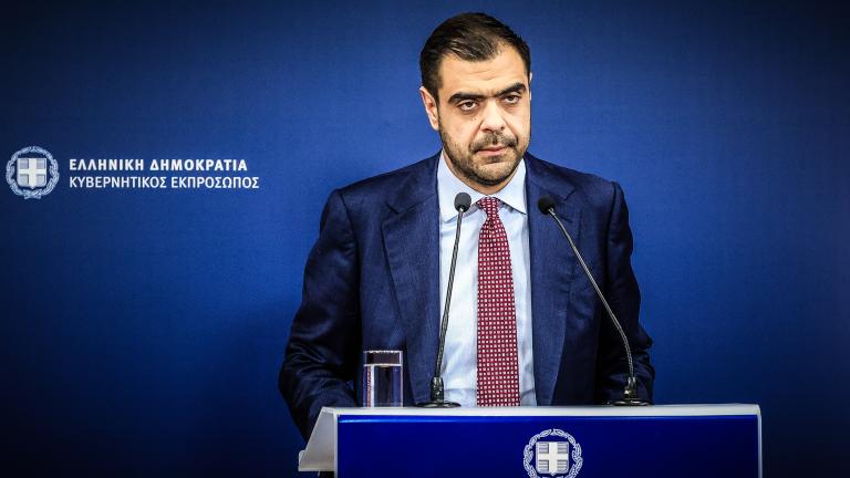 παυλος μαρινακης