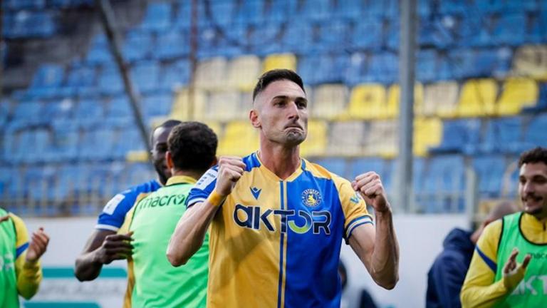 Αστέρας Τρίπολης - ΑΕΛ 3-1: «Φωτιά» στην ουρά από τους Αρκάδες!