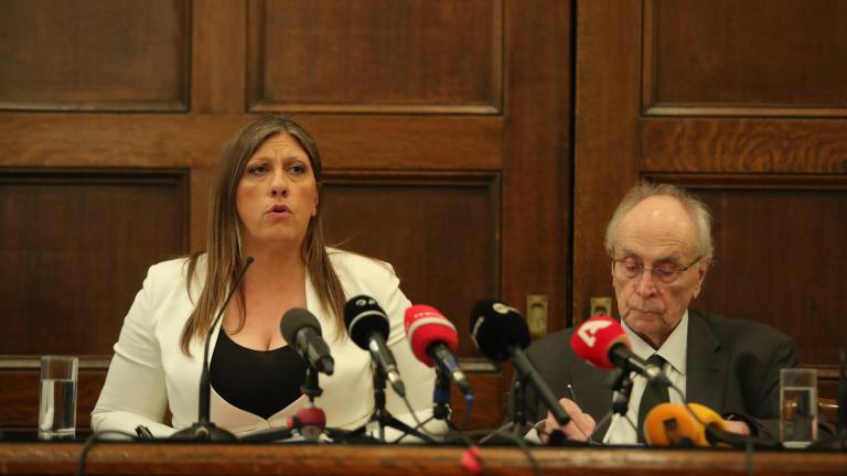 ΖΩΗ ΚΑΙ ΝΙΚΟΣ ΚΩΝΣΤΑΝΤΟΠΟΥΛΟς