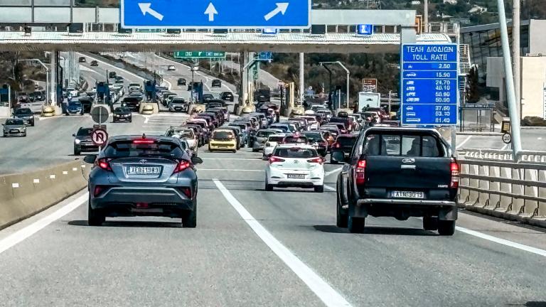 Σε εξέλιξη και με χαμηλές ταχύτητες η μαζική επιστροφή των εκδρομέων του Πάσχα