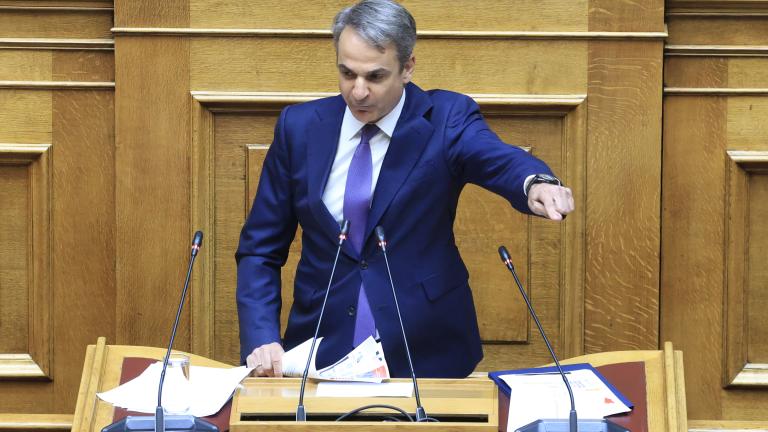 μητσοτακης