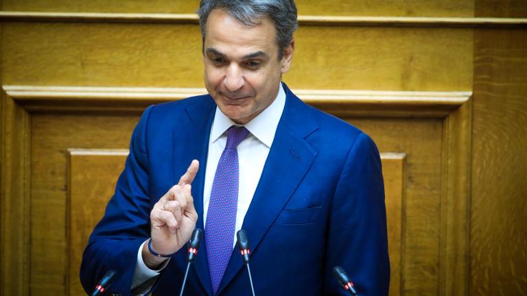 μητσοτακης