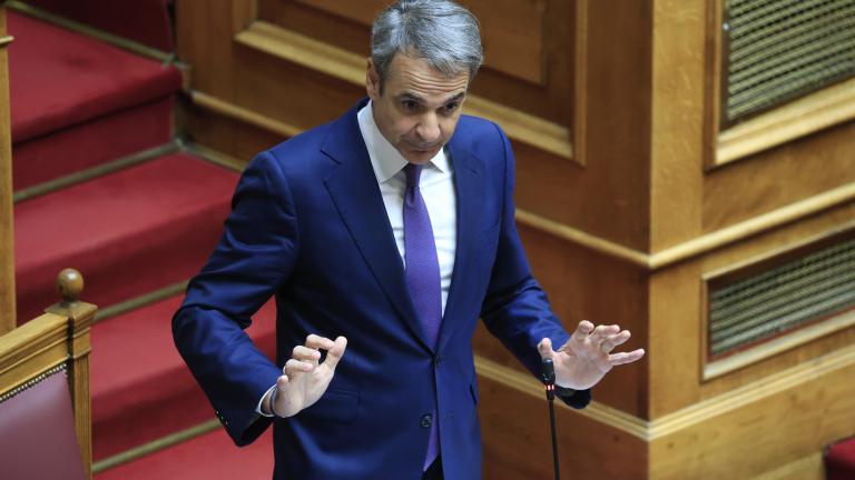 μητσοτακης