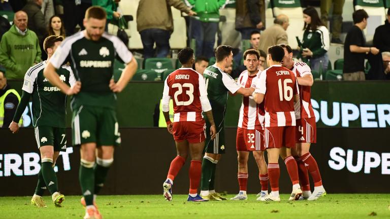 Παναθηναϊκός - Ολυμπιακός 0-2: «Ερυθρόλευκο» το ιστορικό τελευταίο ντέρμπι στη Λεωφόρο