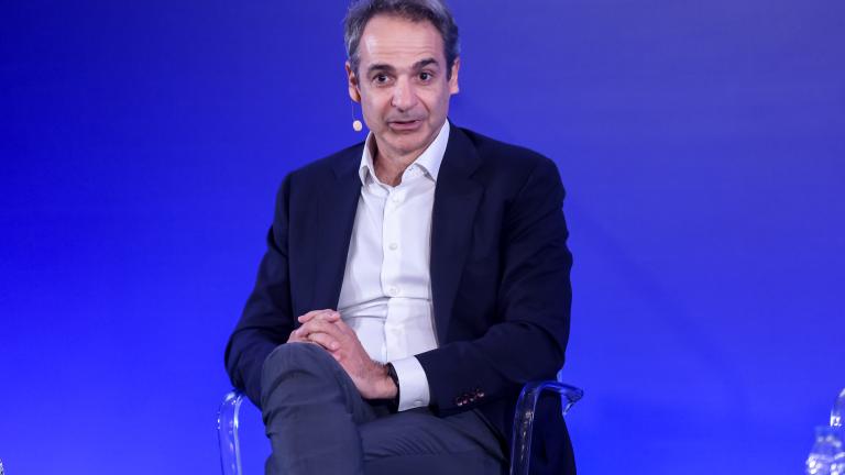 μητσοτακης