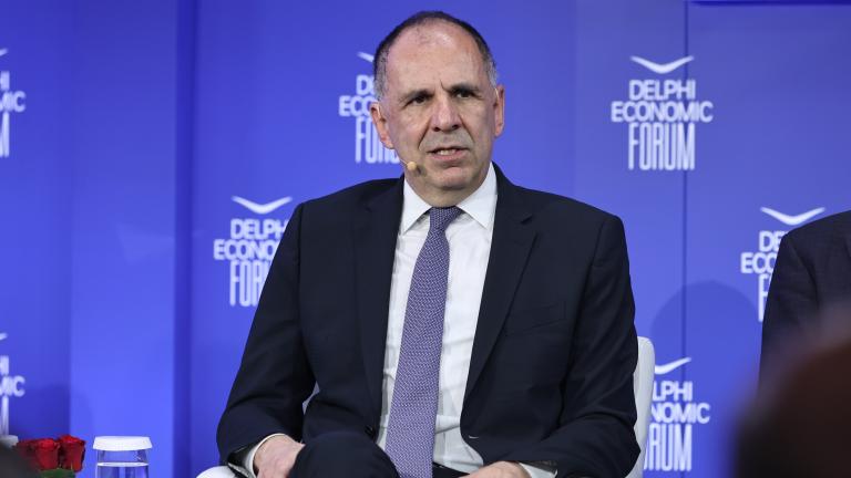 ΓΕΡΑΠΕΤΡΙΤΗς