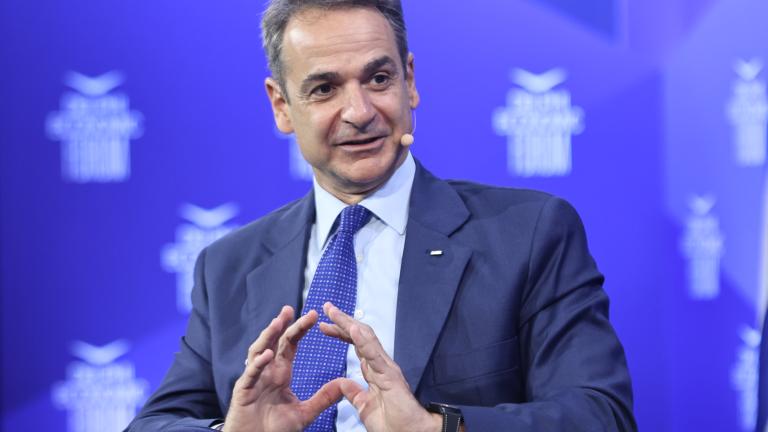 μητσοτακης