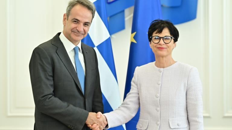 Μητσοτάκης - Μάρτα Κος