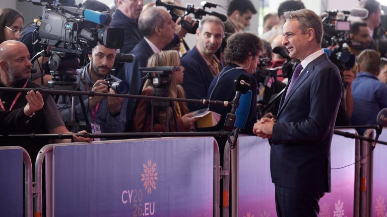 Μητσοτάκης από Σύνοδο Κορυφής ΕΕ: «Στεκόμαστε στο πλευρό των Ελλήνων στο μέτρο των δυνατοτήτων μας»
